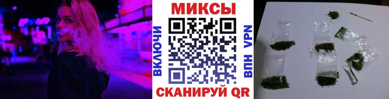 Бутират бутик  blacksprut как зайти  shop формула  Певек 