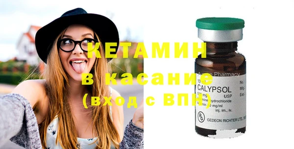 марихуана Аркадак