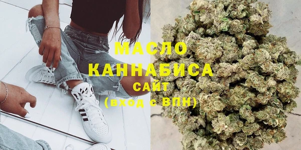 MDMA Арсеньев
