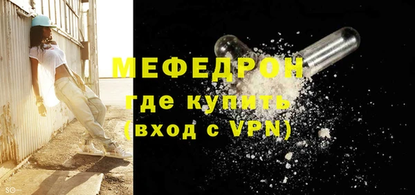 марихуана Аркадак