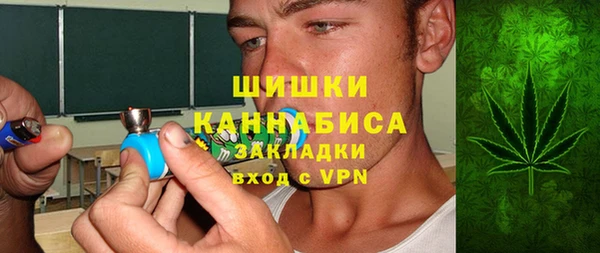 MDMA Арсеньев