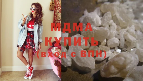 марихуана Аркадак