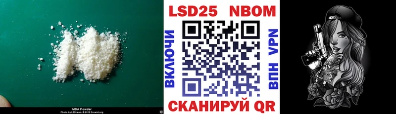 цена   Певек  Лсд 25 экстази кислота 