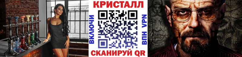 OMG ссылки  Певек  МЕТАМФЕТАМИН Methamphetamine 