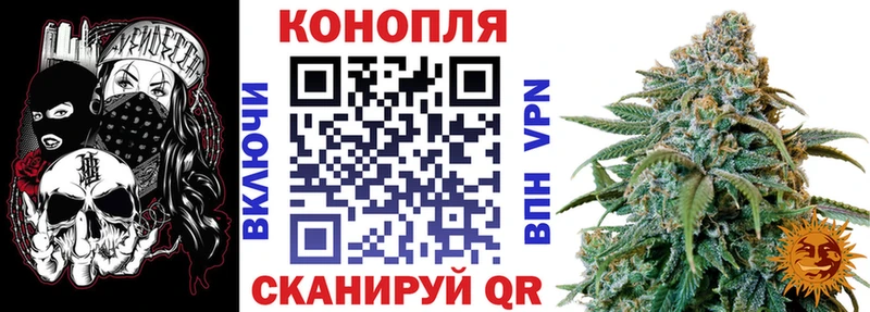 хочу наркоту  Певек  Бошки Шишки марихуана 